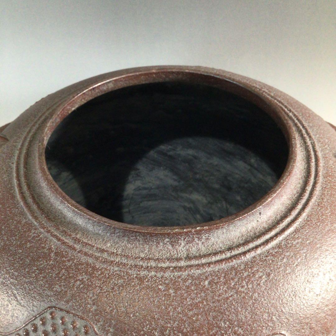 Ｐ７４２　茶釜　『釜師　佐藤清光造』『遠山霰』『透木釜』　共箱　茶道具