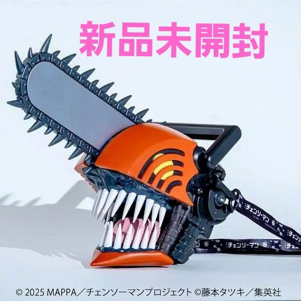 【未開封】チェンソーマン レゼ篇 ヘッド型 ポップコーンボックス バケツ