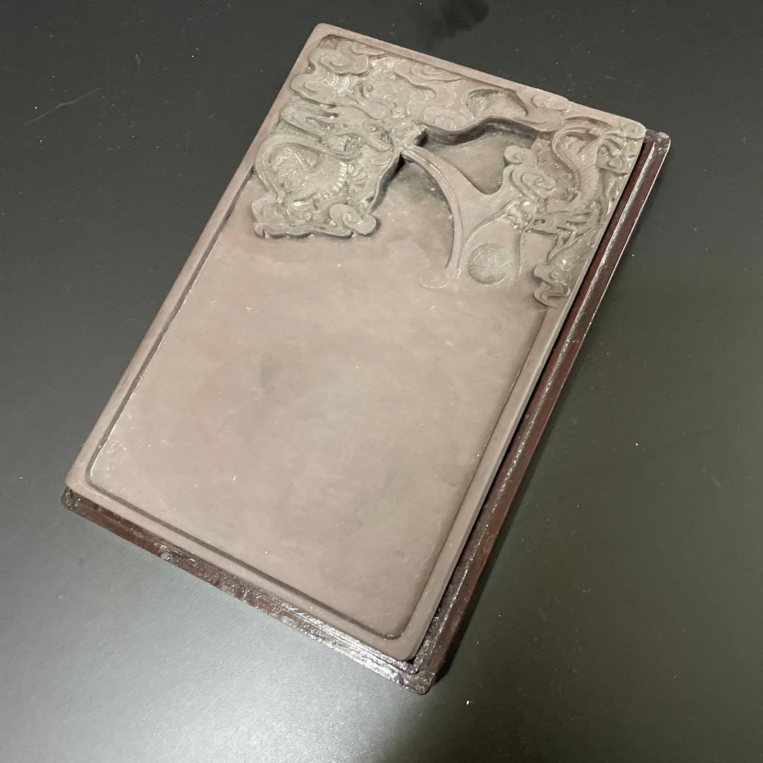特大　硯　端渓　龍　書道　箱付9