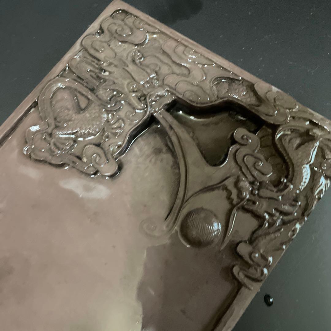 特大　硯　端渓　龍　書道　箱付9