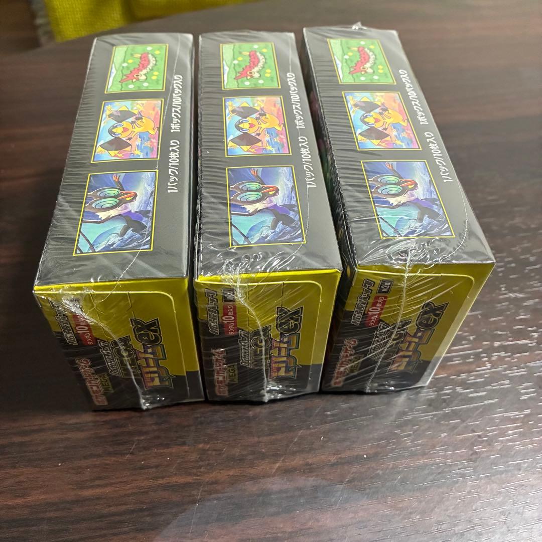 MEGAドリームex 3箱　スペシャルbox トウホク 新品未開封シュリンク付き