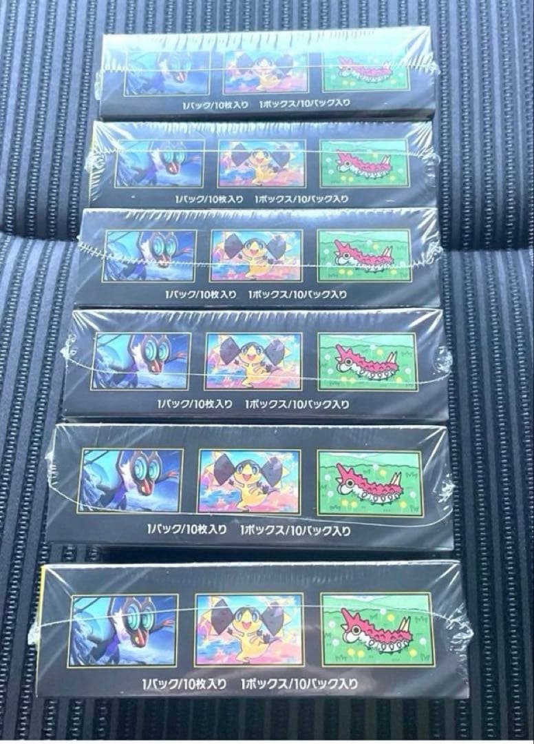 【新品未開封】ポケモンカードゲームMEGAドリームｅｘ　６BOX シュリンク付き