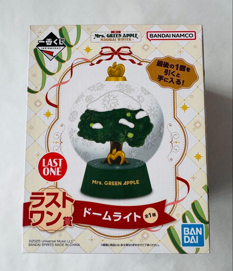 Mrs. GREEN APPLE 一番くじ　ラストワン　A賞　藤澤涼架　C賞