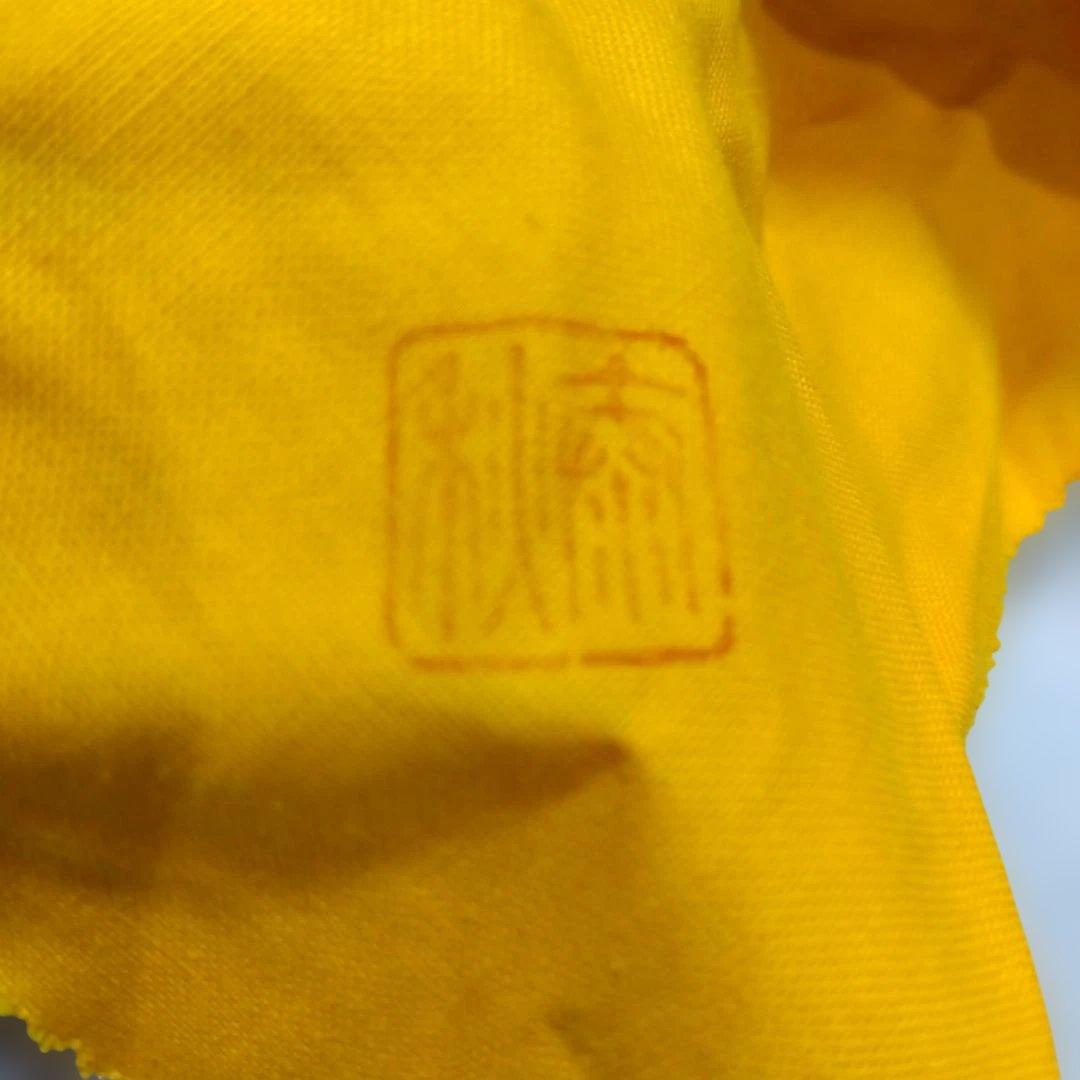 小代焼 工芸品 ふもと窯 茶碗 井上泰秋