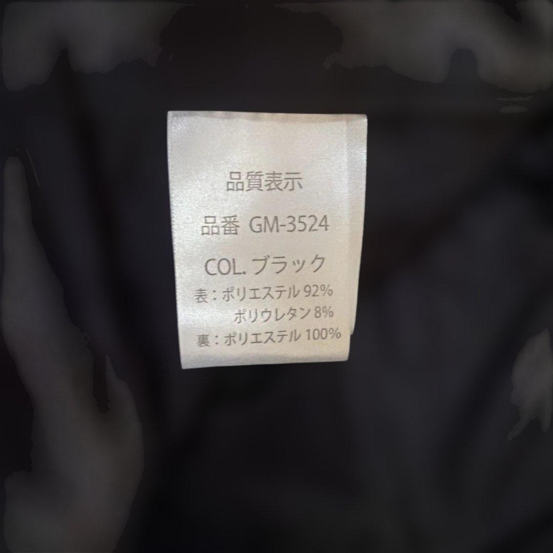 【がまかつ】美品 黒 ズボン 釣り フィッシングパンツ GM-3524