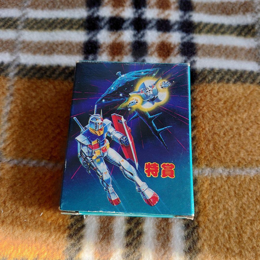 初期ガンダム特賞カード