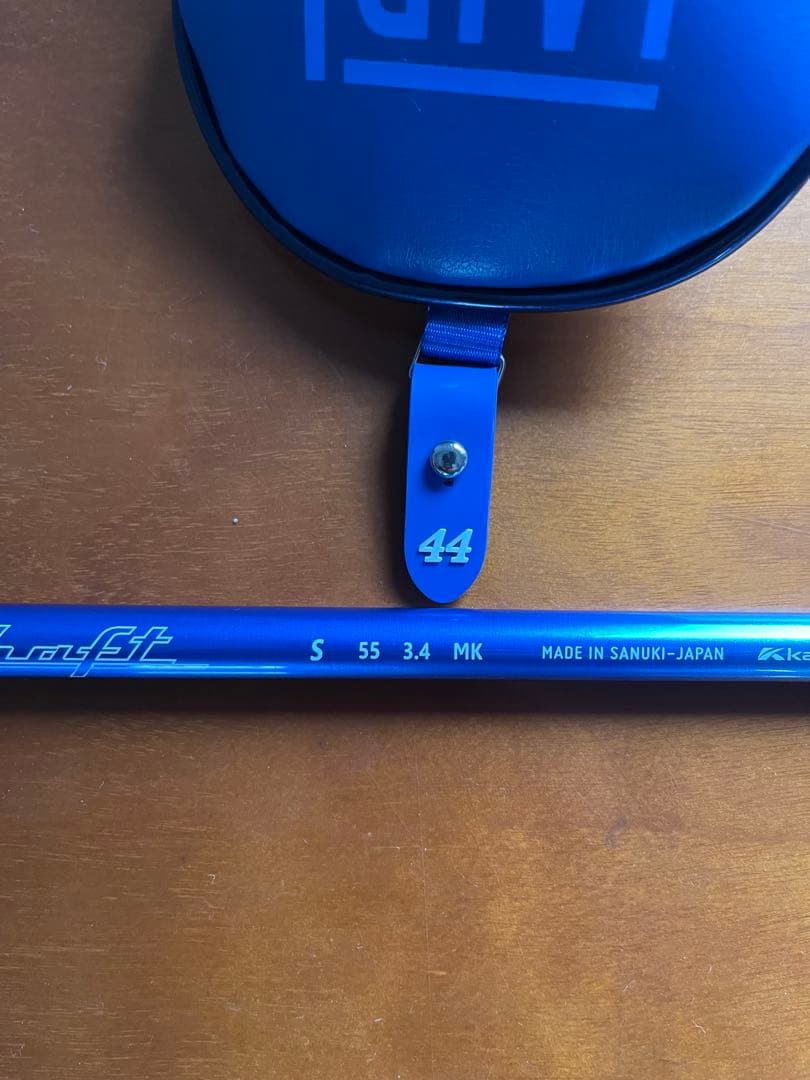 キャスコUFO AIR UT by POWER TORNADO 44S 66S