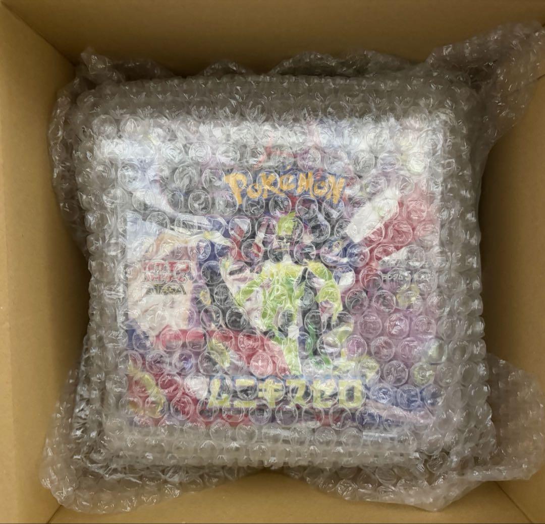 ポケモンカード　ムニキスゼロ　シュリンク付き1BOX シュリなしペリペリあり2