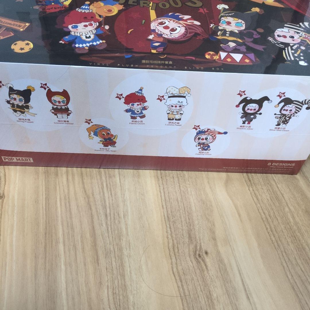 新品 ポップマート WHY SO SERIOUS シリーズ ぬいぐるみアソート