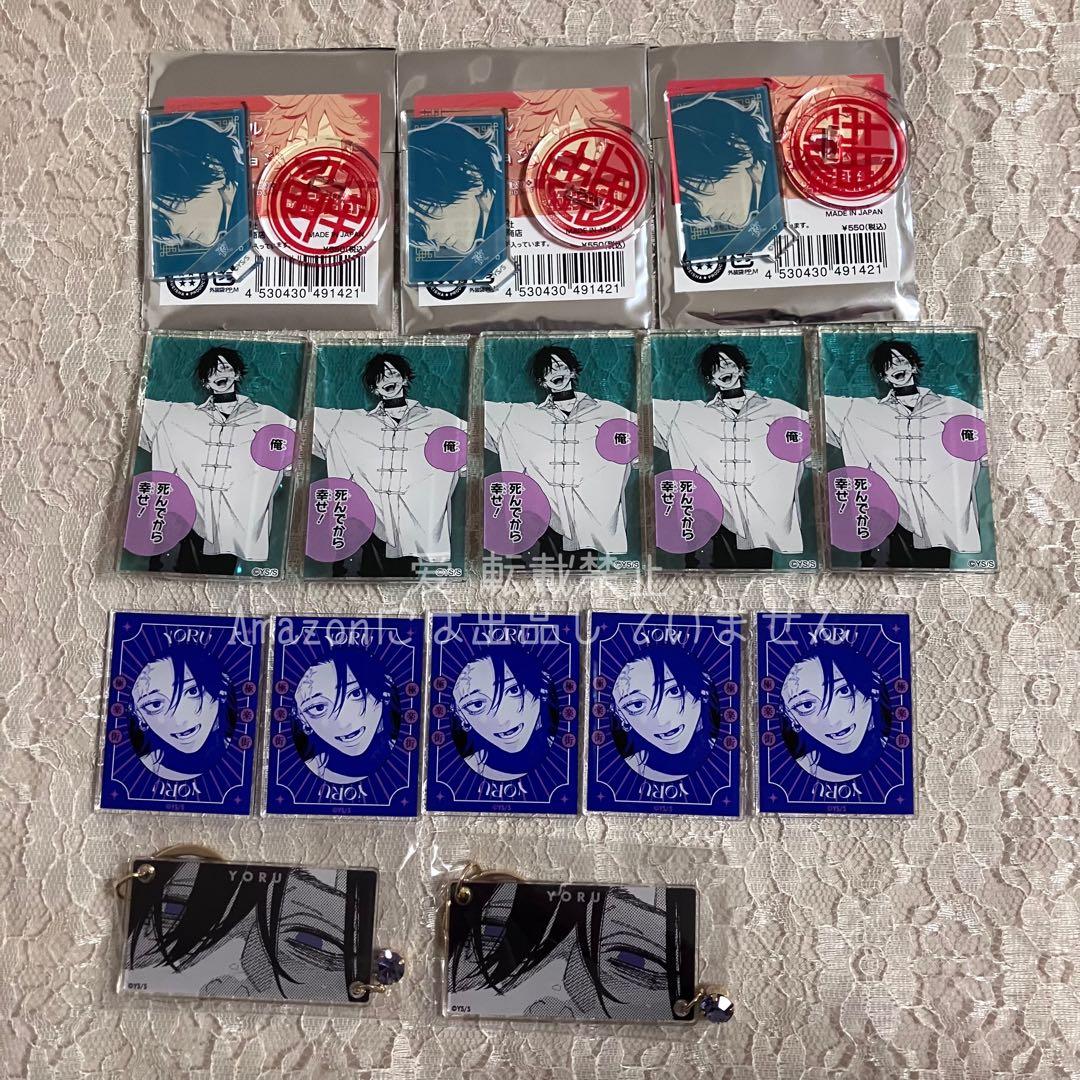 極楽街 夜 アクリルフィギュア 接写トレカ アクリルキャラ アクリルバッジ