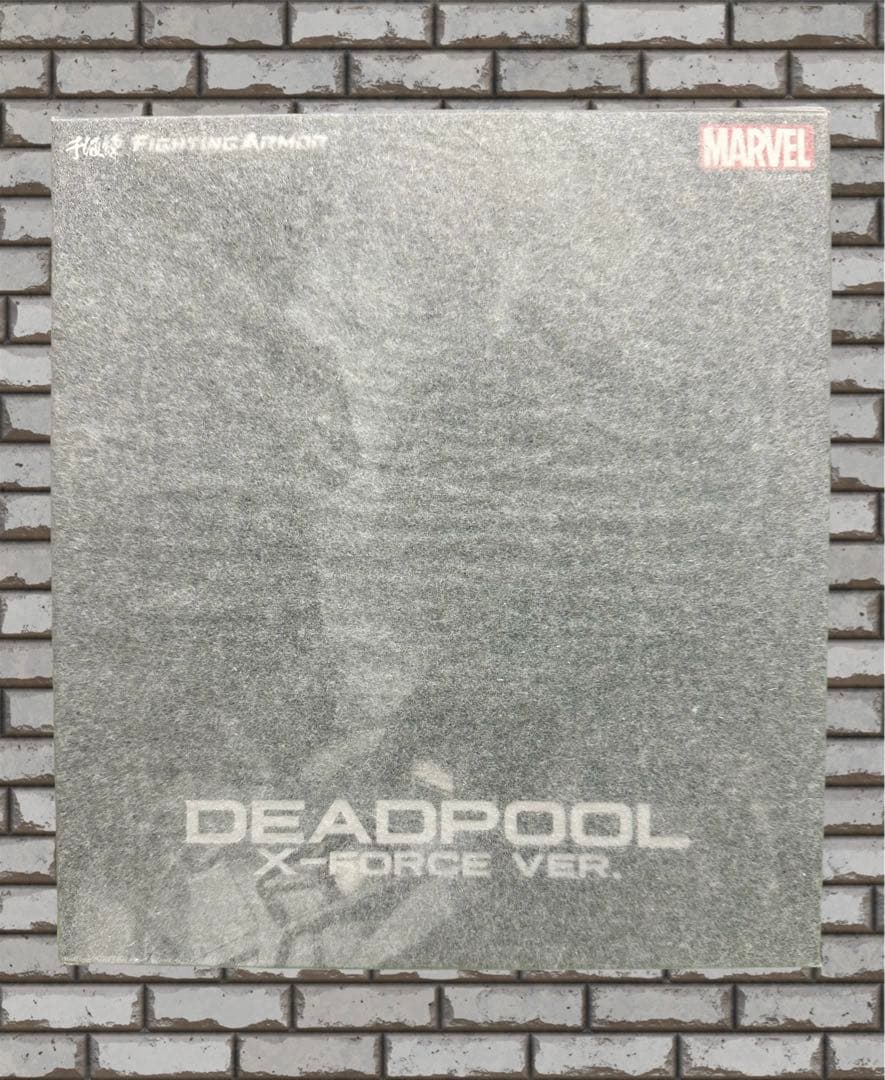 ファイティングアーマー デッドプール X-FORCE ver.