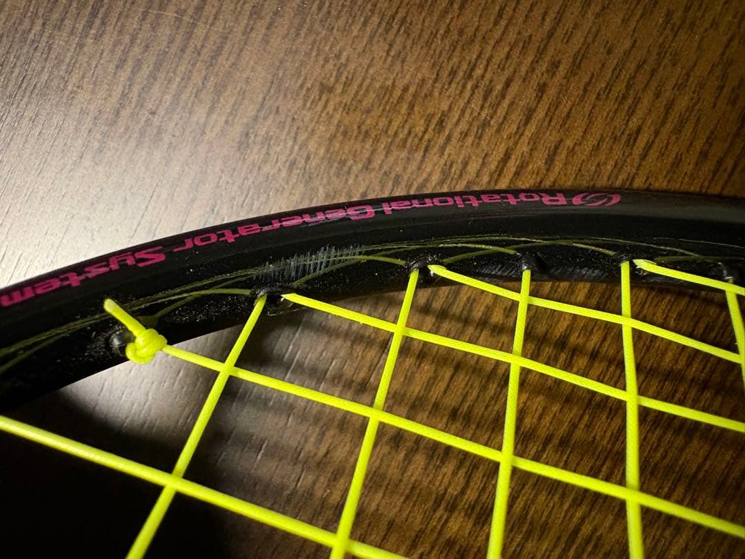 ラケット YONEX ASTROX 55