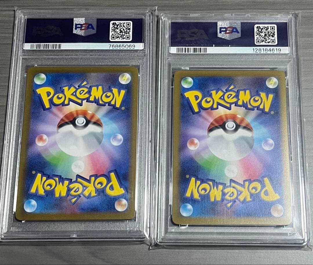 YU NAGABA ブイズ9種＋ピカチュウ プロモ PSA10 10連番　最安値