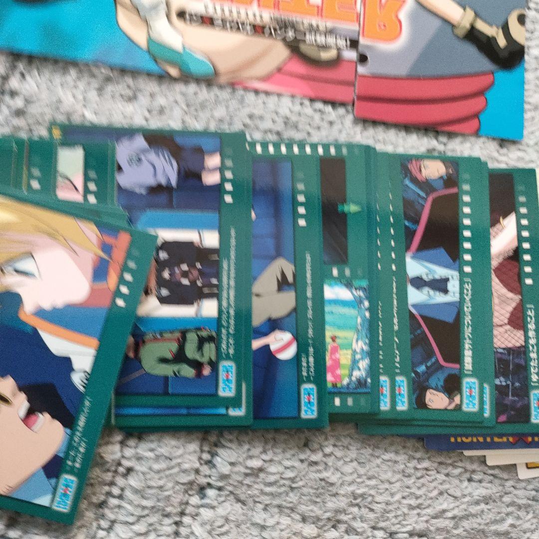 カードダスマスターズ　ハンターハンター　まとめて