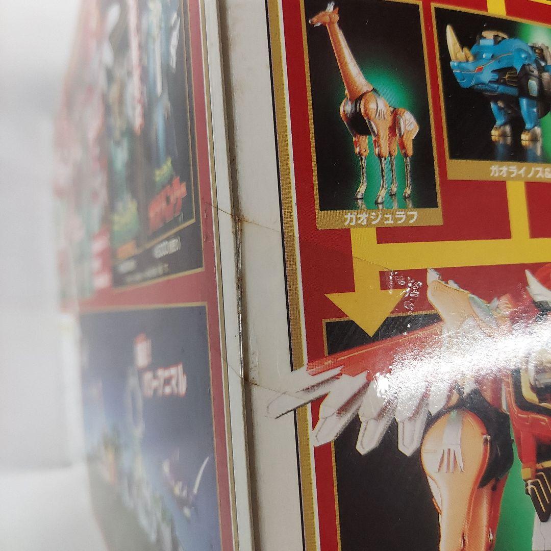 ぴよのすけ入手困難！新品未使用未開封パワーアニマルガオファルコ