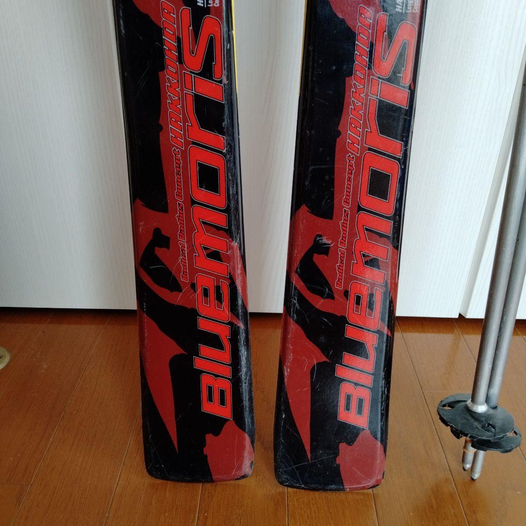 ブルーモリス 八甲田 170cm 　マーカービンディング　キザキ117cm