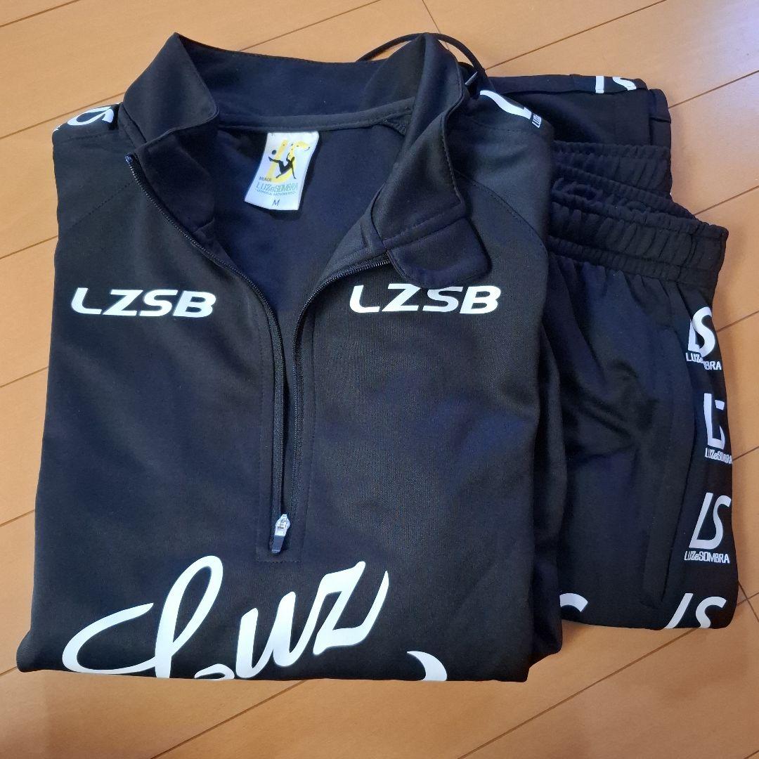 Luz e Sombra ブラックジャージセット