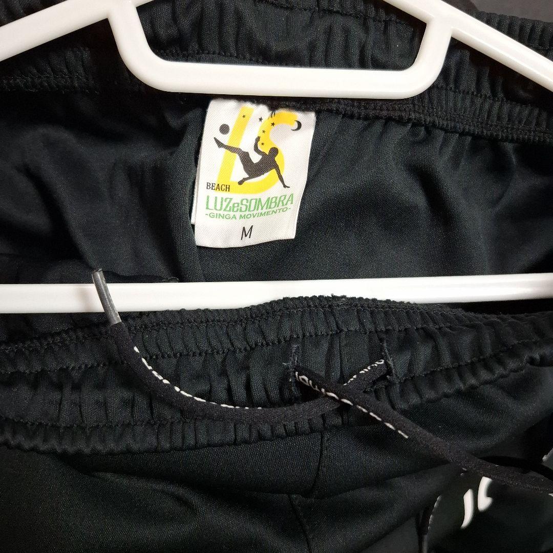 Luz e Sombra ブラックジャージセット