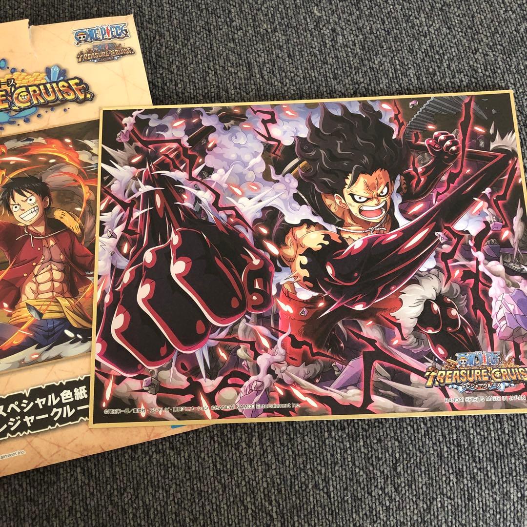 ワンピースグッズ　長財布　一番くじ　カード