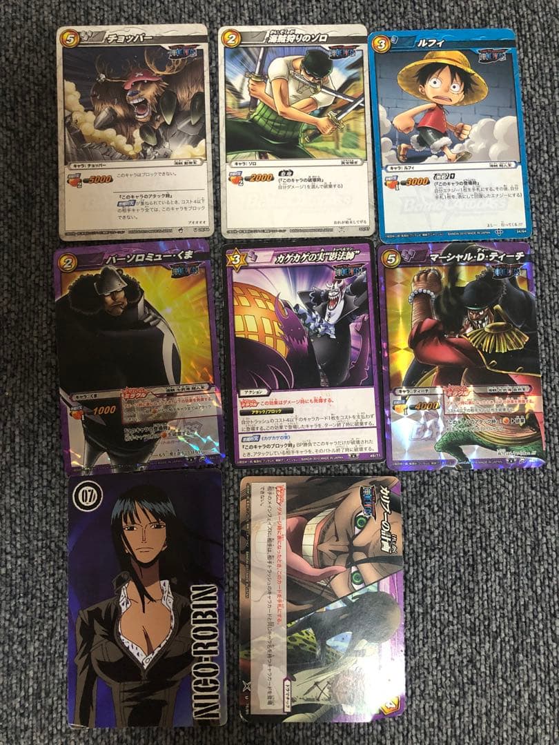 ワンピースグッズ　長財布　一番くじ　カード