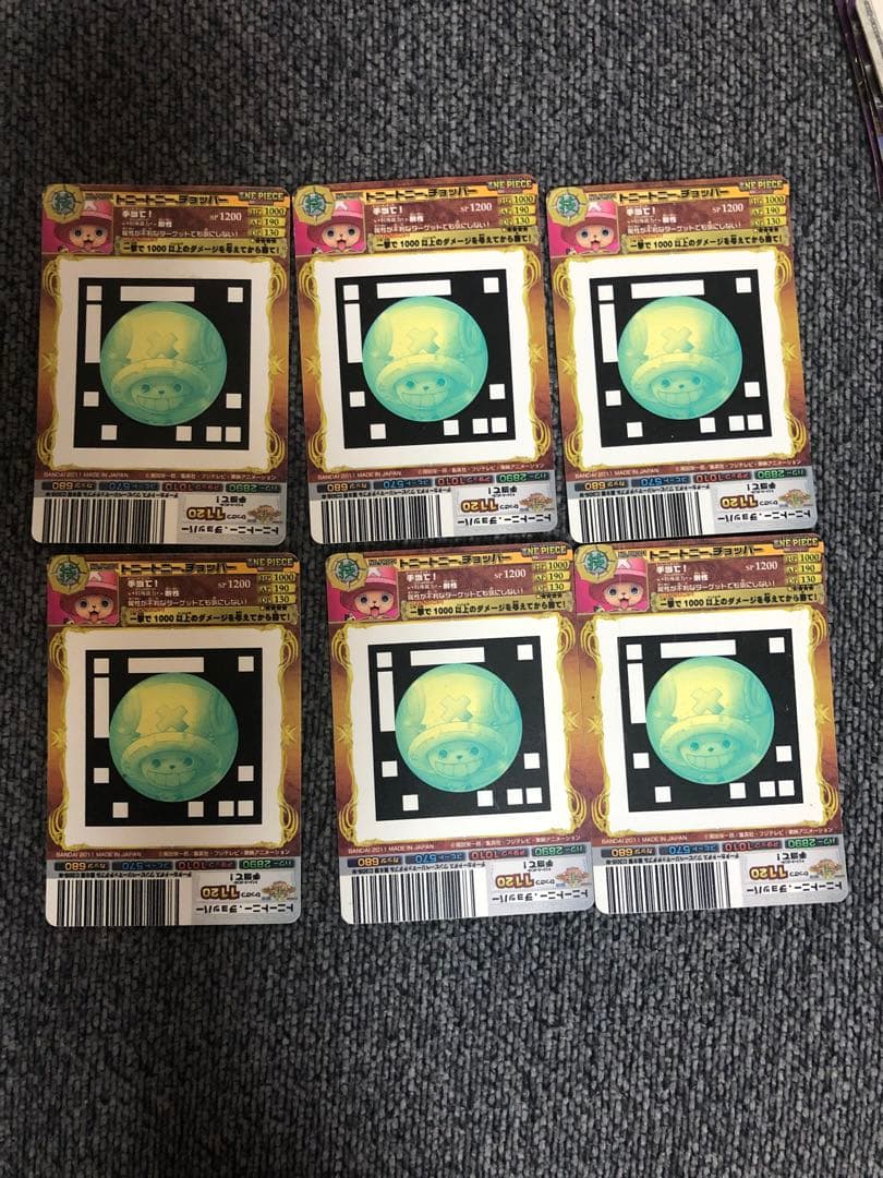 ワンピースグッズ　長財布　一番くじ　カード