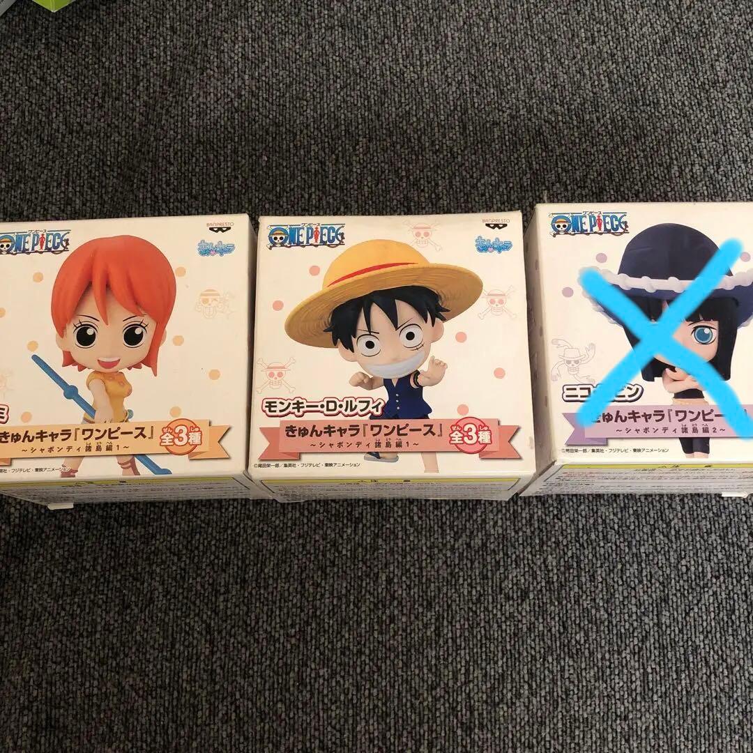 ワンピースグッズ　長財布　一番くじ　カード