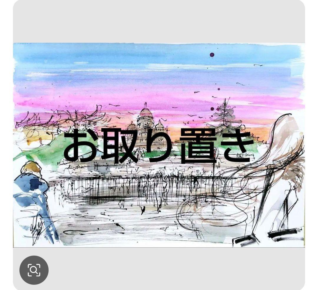 原画#3909 黒猫　花　蝶　カンヌ　フランス　水彩画　ドローイング　インテリア