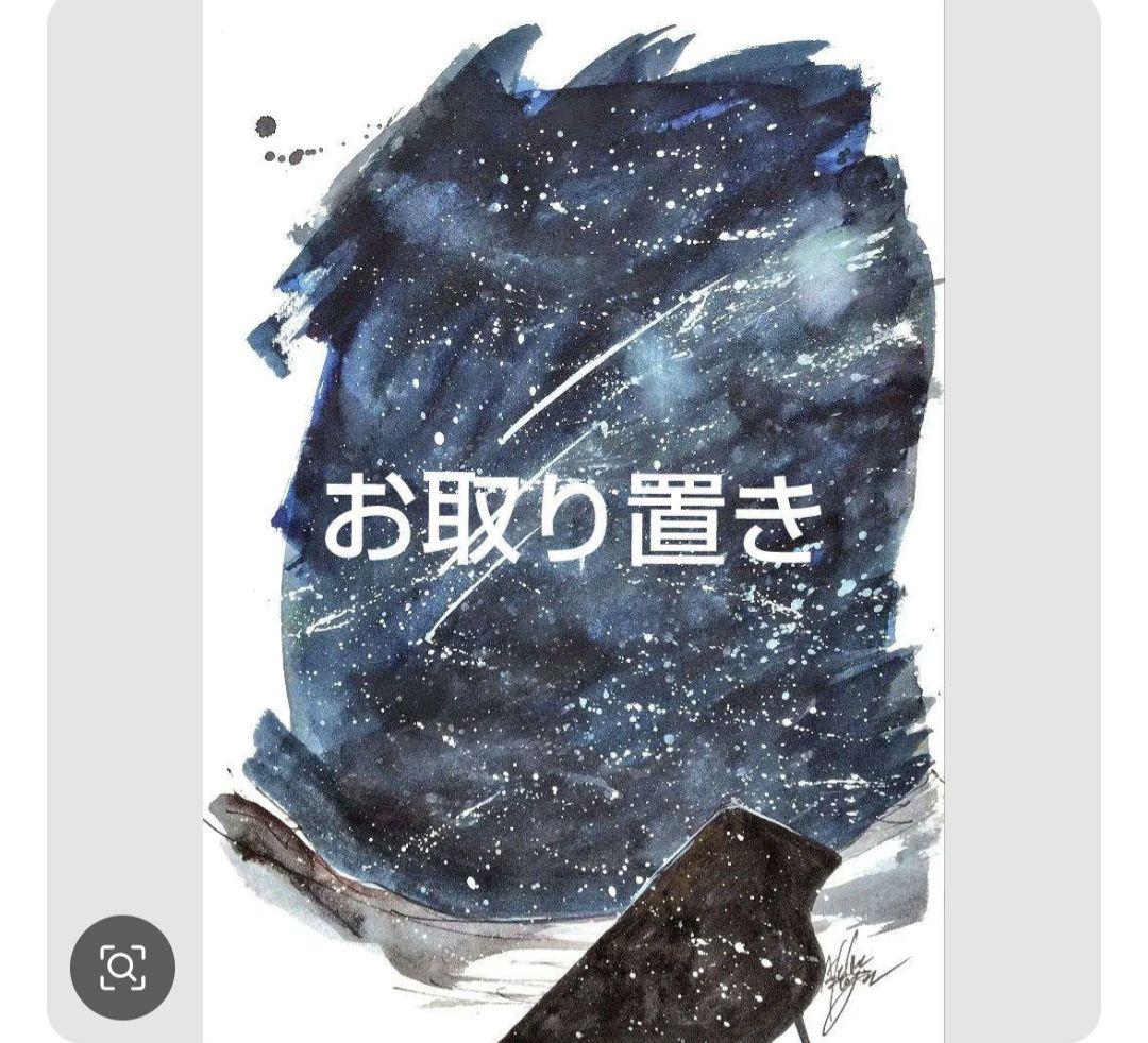 原画#3909 黒猫　花　蝶　カンヌ　フランス　水彩画　ドローイング　インテリア