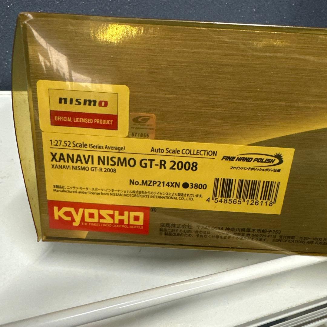 ミニッツボディ　XANAVI NISMO GT-R 2008 ミニカー