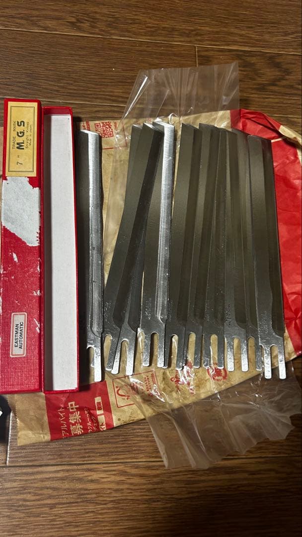 裁断機用 替刃セット