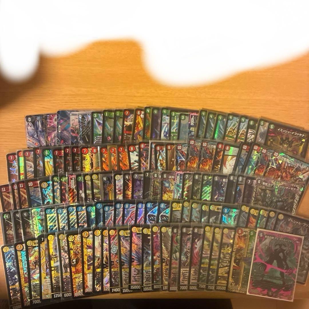 L*p様 デュエマ　まとめ売り