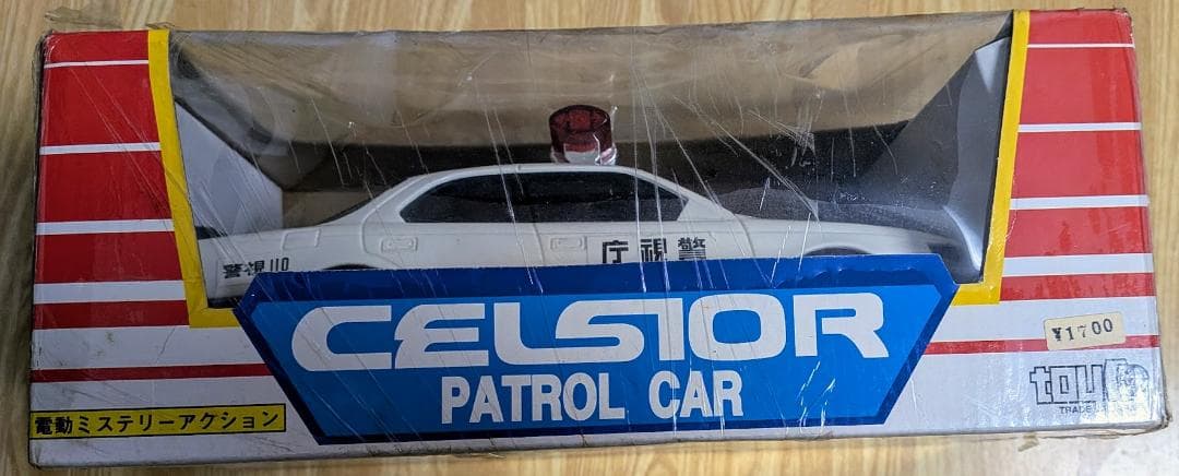 【稀少・新品未開封】トイコー(toyco) トヨタ セルシオパトカー