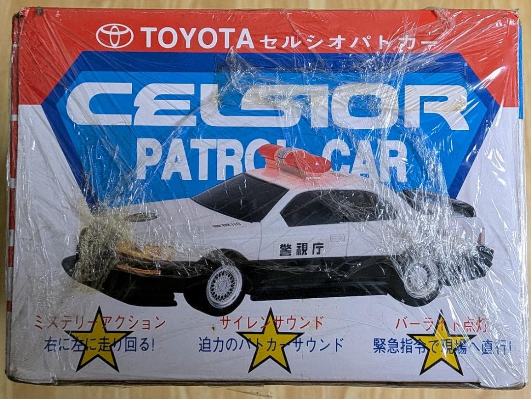 【稀少・新品未開封】トイコー(toyco) トヨタ セルシオパトカー