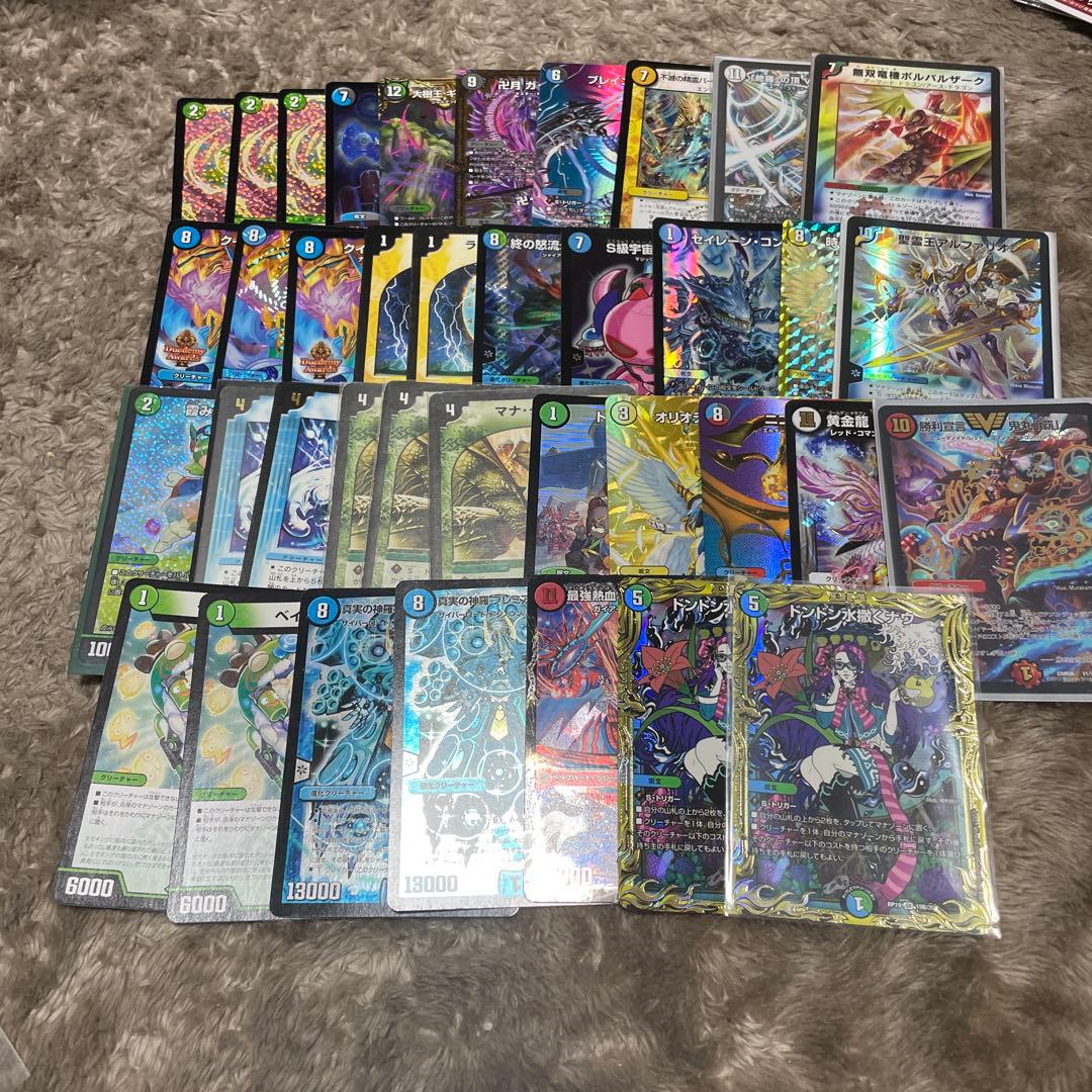 デュエルマスターズ 引退品まとめ売り