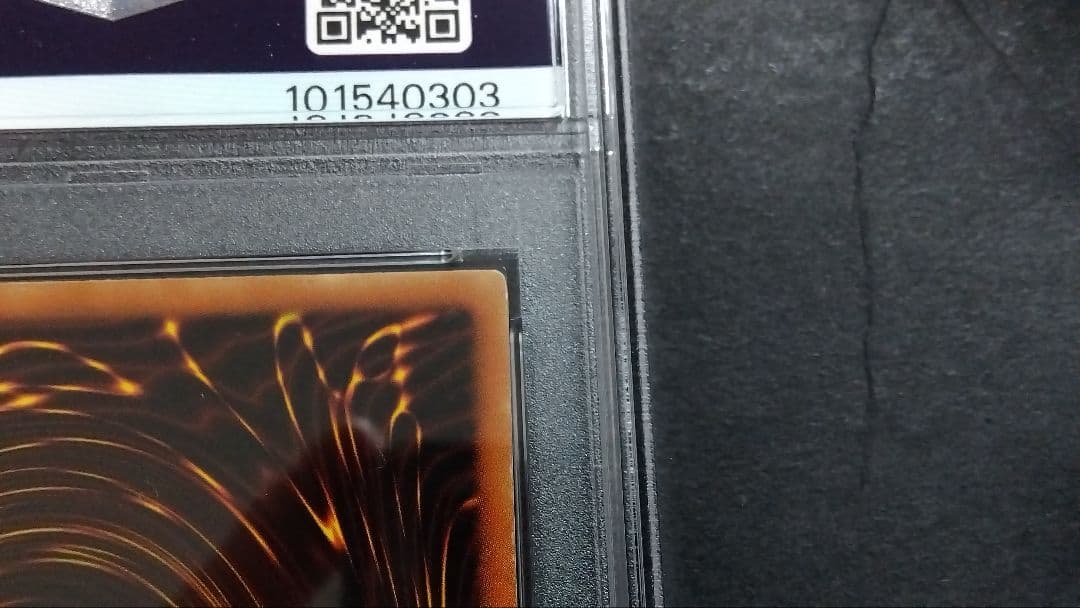 【PSA7「ブラックマジシャン」BPT シークレット DARK MAGICIAN