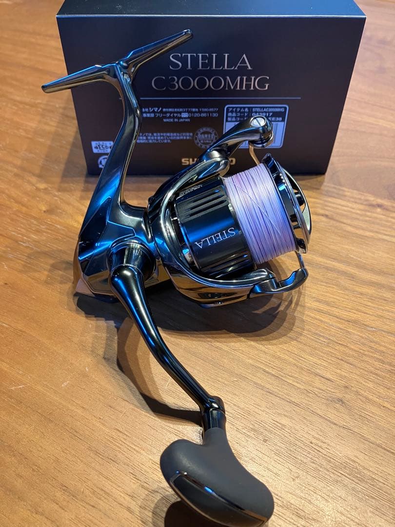 （最終値下げ）22 シマノ ステラC3000MHG