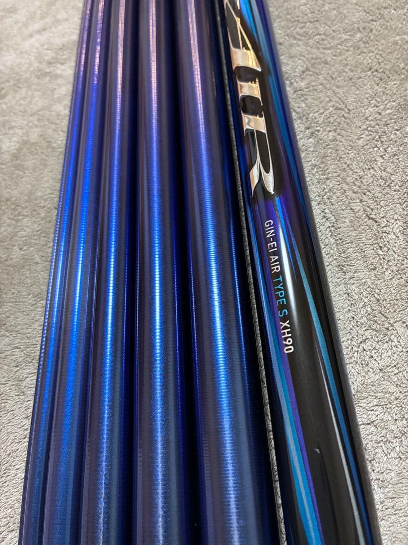 ダイワ　銀影エア　TYPES XH90 タイプS