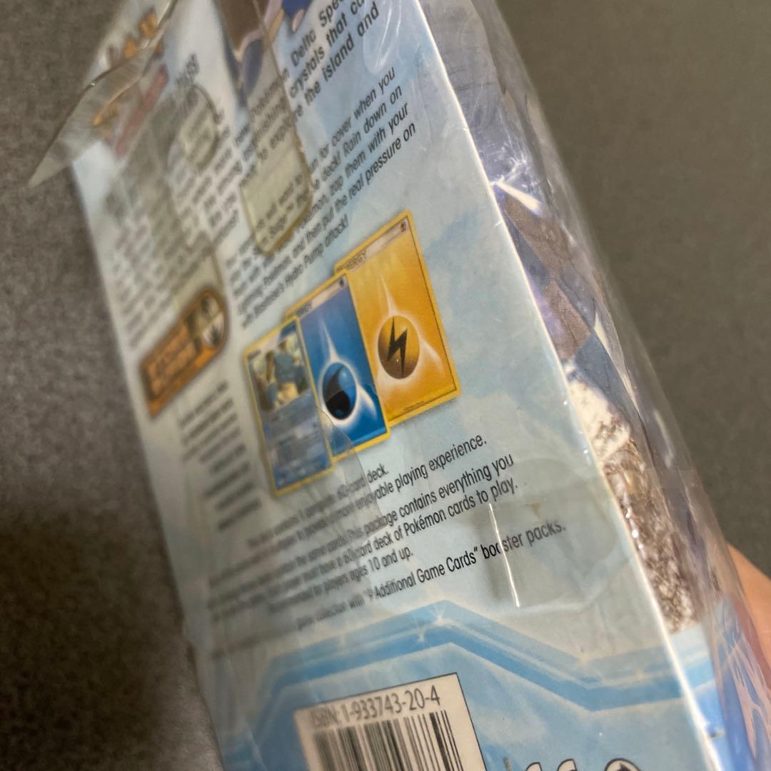 新品【希少】レア ポケカ海外版 英語版 Ex Crystal Guardians