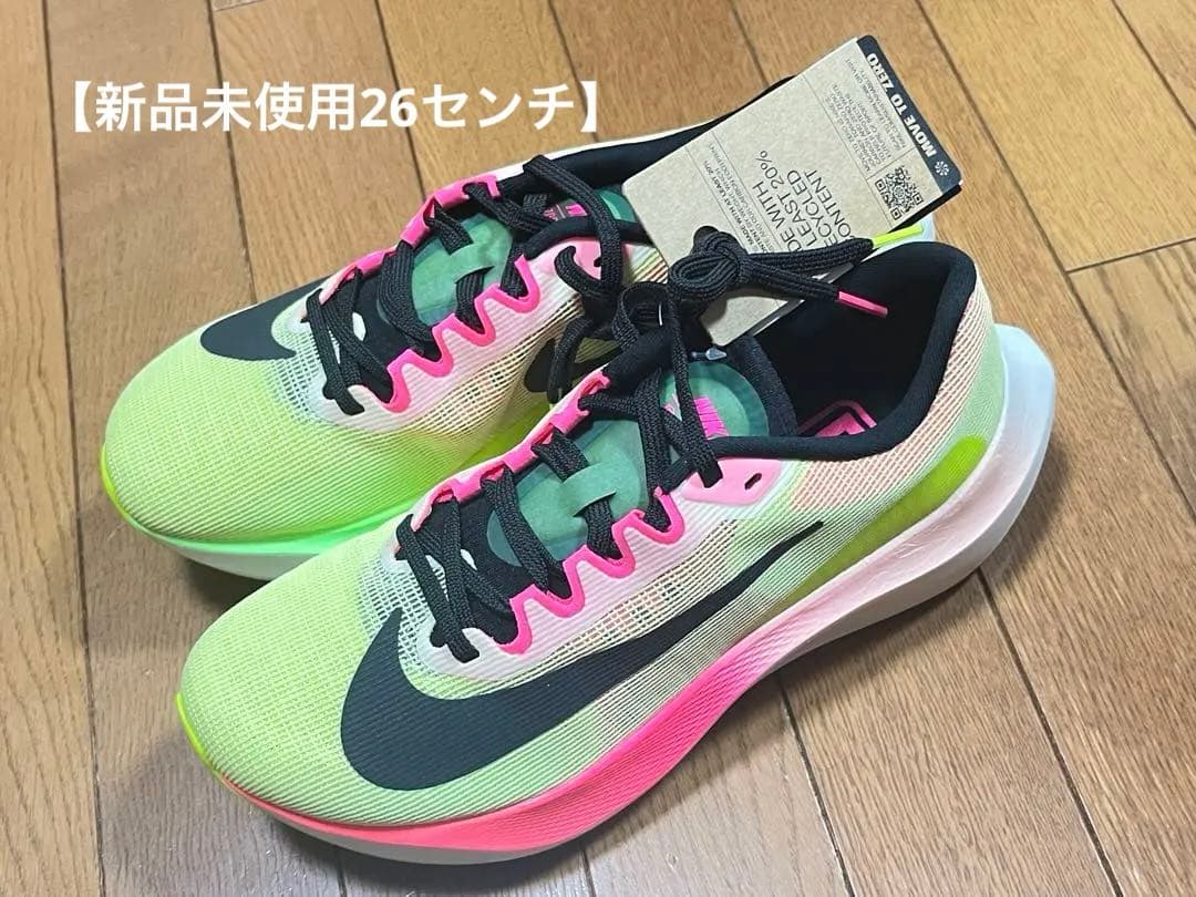 【新品】NIKE　ZOOM　FLY　5PRM EKIDEN 26