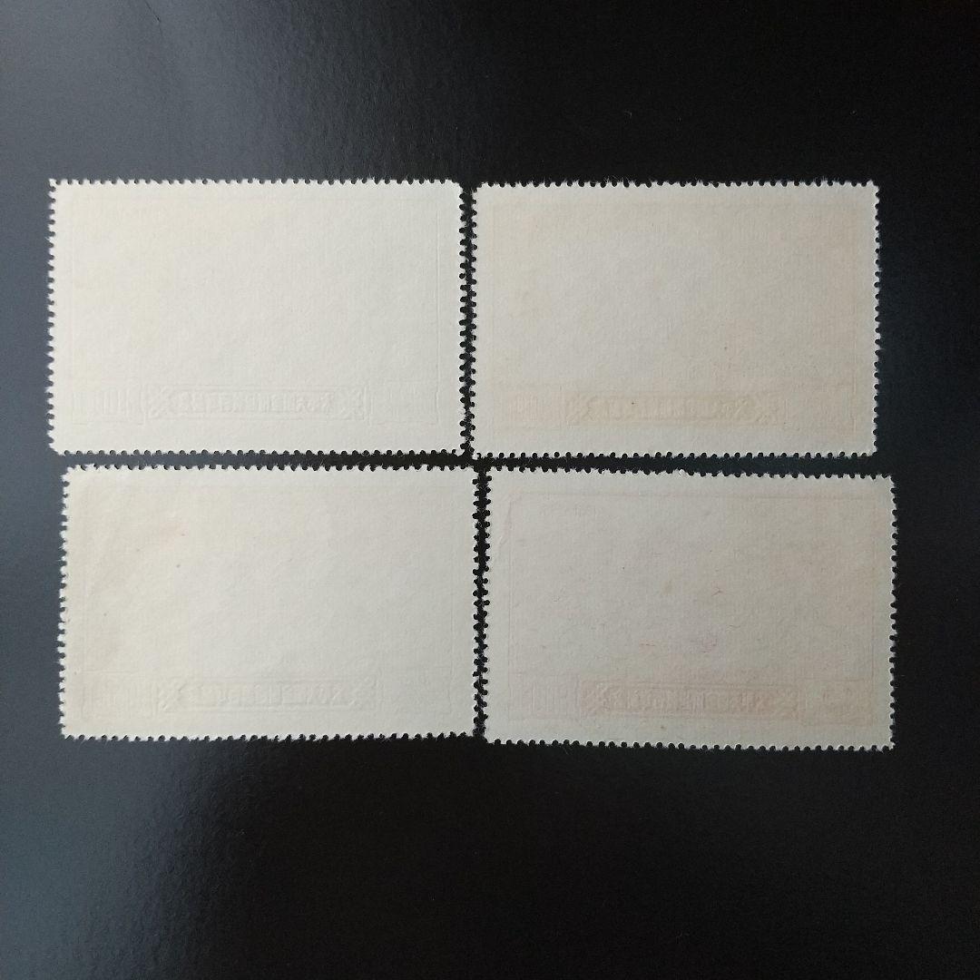 中国切手 紀57中国人民志願軍凱旋帰国記念、特２、紀７、紀１２など１３種完未使用