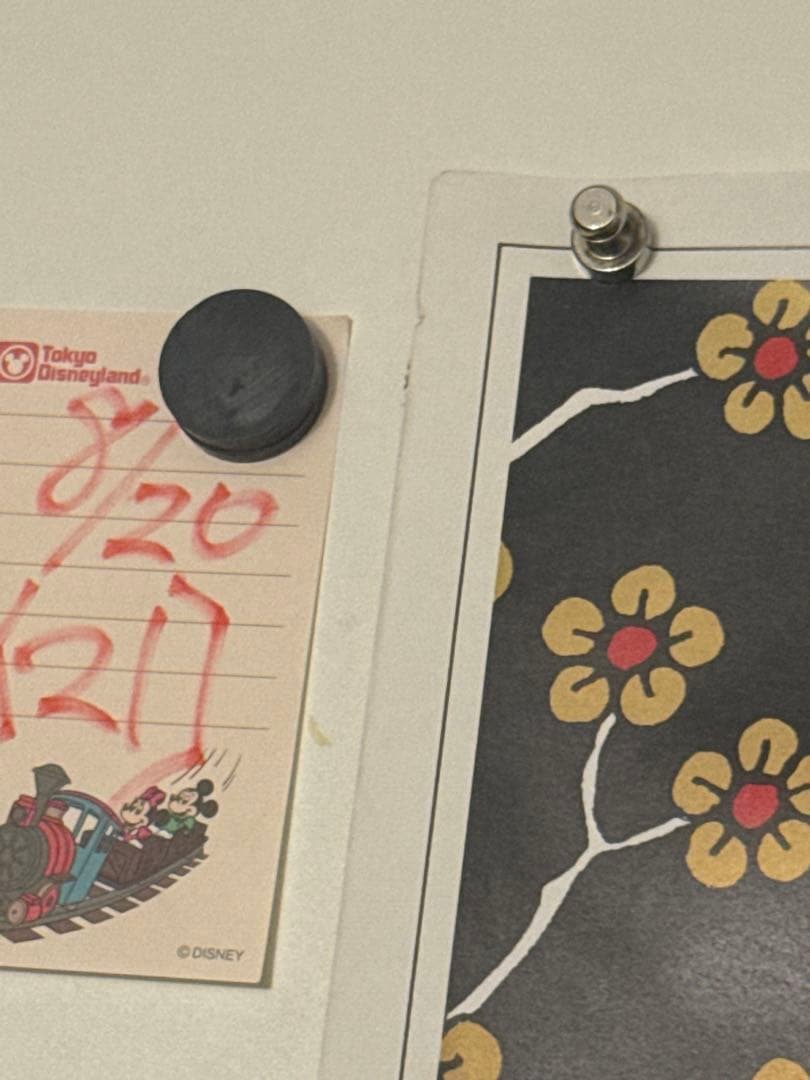 D*1様 【21】上條淳士 B1サイズ カイエ ポスター