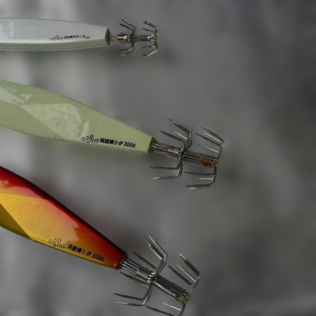 タルイカ ジークラック 月泥棒シグ200g 2本 五右衛門スッテ 150g