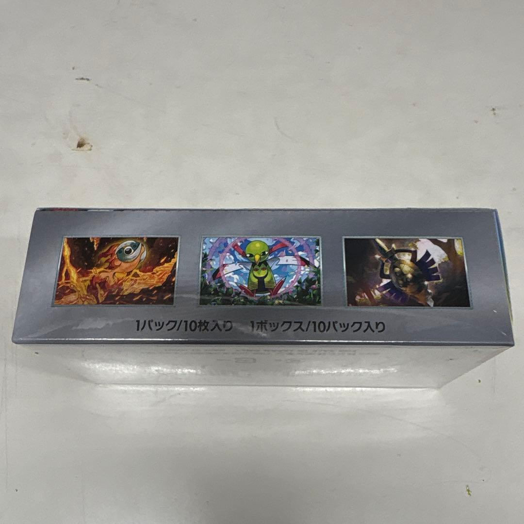 Y*.様 ポケカ　テラスタルフェスex シュリンク付きBOX①