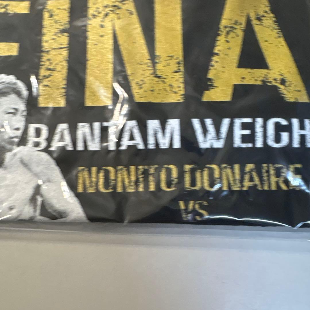 井上尚弥 ノニト・ドネア戦 WBSS 記念Tシャツ