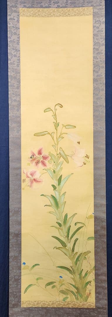 【百合花図】武田鼓葉 2660 ユリに蜂 掛け軸　肉筆
