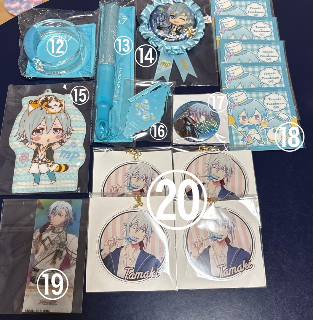 アイドリッシュセブン 四葉環 グッズ