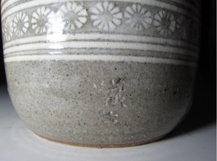 ○真清水蔵六 三嶋写水指 美しい造形の逸品! k336