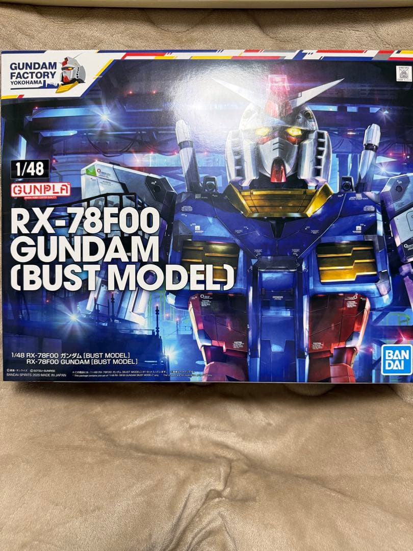 ガンプラ 1/48 ガンダム GUNDAM FACTORY YOKOHAMA限定