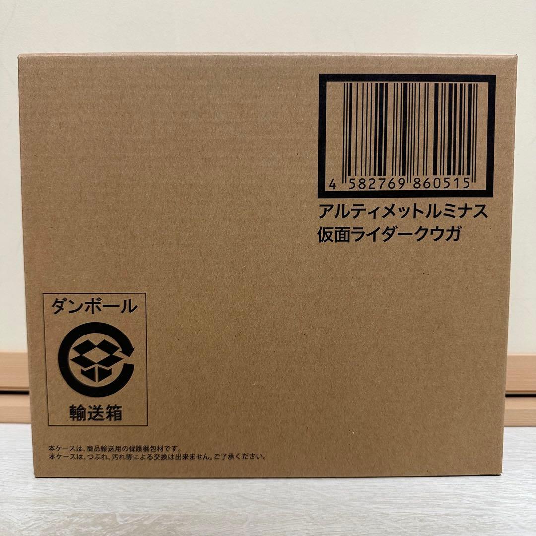 アルティメットルミナス 仮面ライダークウガ プレバン限定 未開封