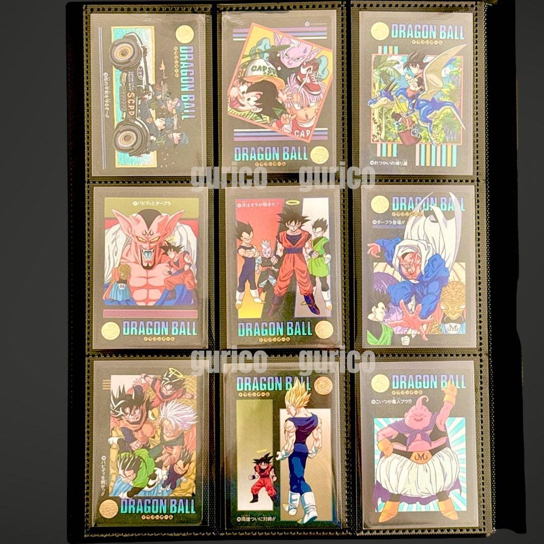 ビジュアルアドベンチャー 95＆95EX フルコンプ ドラゴンボールカードダス